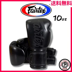 【新品未使用】Fairtex ボクシンググローブ 16oz ブラック Fairtex ボクシンググローブ 黒 16オンス【専用バッグ付