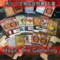 売れ筋ランキングも掲載中！ 絶版・未開封】 Mirage/ミラージュ