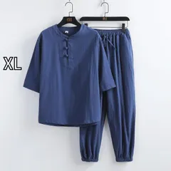 [XL] メンズ ファッション 服 男性用 オシャレ シンプル 大人 かっこいい 大きいサイズ ストリート 紳士服 夏 綿 リネン スーツ スタンドカラー ボタンカーディガン カンフー シャツ チュニック 半袖 漢服