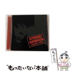 2025年最新】柴田恭兵 カレンダーの人気アイテム - メルカリ