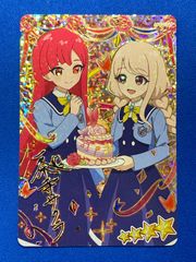 ひみつのアイプリ・アイプリバース 【パラレル】 AP6-021P ハッピーバースデー!サクラ サクラ (★4)のサムネイル
