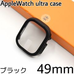 AppleWatch ultra 49mm ウルトラ 49 ケース アップル ウォッチ カバー　49mm クリア　透明　ブラック　黒
