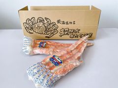 【専用箱でお届け】ボイルタラバシュリンク1.4ｋｇ(700ｇ×2パック)【北海道より発送】のサムネイル
