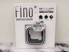 【FINO】電動アシスト自転車　手元スイッチ用カバー　ブリヂストン対応