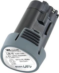 ムサシ 【リチウムイオン10.8V充電式シリーズ】 リチウムイオン10.8Vバッテリ(1500mAh) LiB-15のサムネイル
