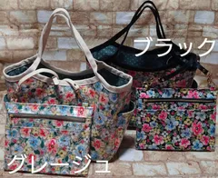 グラニーバッグ デニムラミネート 【ハンドメイド】