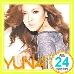 伊藤由奈 CDアルバム(初回生産限定盤)3枚セット(未開封品) Amazon.co.jp: 伊藤 由奈 HEART YUNA ITO HEART 初回生産限定盤