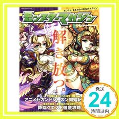 Item thumbnail for item fcbcd505-3545-4fcb-8cc1-80d52d4eecde