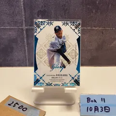 BBM証明書付　奥川恭伸　直筆サイン入りフォトパネル　100個限定 2025年最新】奥川恭伸 サインの人気アイテム - メルカリ