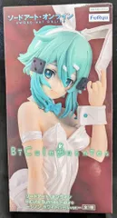 2025年最新】bicute bunnies figure シノンの人気アイテム 2025年最新】bicute bunnies figure シノンの人気アイテム
