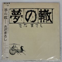 中島広美 一版多色刷り 銅版画 「Bruit d’eau /水の音」 1/50 Amazon | 中島広美 一版多色刷り 銅版画 「Bruit d'eau/水の音