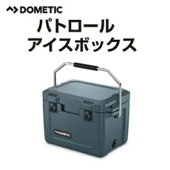 2025年最新】ドメティック 冷蔵庫の人気アイテム - メルカリ
