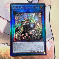 遊戯王【EU版】銀幕の鉄壁 ウルトラ RP02❗️ Amazon.co.jp: 遊戯王カード 【 鉄壁の布陣 】 EE3-JP228-N
