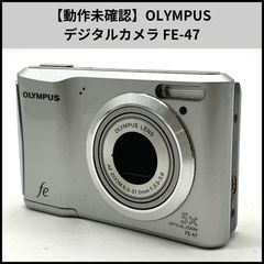 動作品】OLYMPUS オリンパス FE-47 単3電池駆動 コンデジ - メルカリ