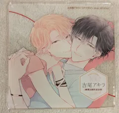 2025年最新】吉尾アキラ コースターの人気アイテム - メルカリ