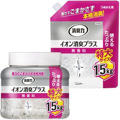 【大人気】【セット買い】消臭力 イオン消臭プラス 部屋用 無香料 特大 本体 1500g&特大 つめかえ 1500g クリアビーズ