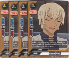 2025年最新】バディファイト 安室透の人気アイテム - メルカリ