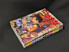 小学館 少年サンデーコミックスビジュアルセレクション フィルムコミック 劇場版 名探偵コナン ベイカー街の亡霊 全2巻 セット