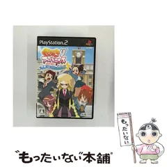 【中古】 くじびきアンバランス 会長お願いすま～っしゅファイト☆ [PS2] / マーベラスインタラクティブ