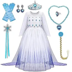 [Agture] アナと雪の女王風 ドレス エルサ風 ドレス 子供 エルサ風 コスプレ 衣装 ハロウィン コスプレ コスチューム イベント 風 プリンセス ドレス 風 エルサ風 コスチューム キッズ ハロウィン 仮装 子供 パーティー 誕生日ギフト クリスマス