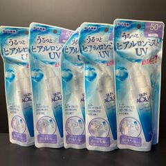 SKIN AQUA スーパーモイスチャーUVミスト スーパーウォータープルーフ ５本セット