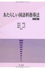 2024年最新】足立幸子の人気アイテム - メルカリ