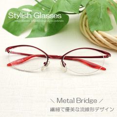 ピントグラス PG-703-RE/T 中度 レッド 老眼鏡 シニアグラス - メルカリ