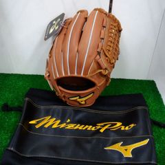 ミズノ　mizuno　硬式内野手グローブ　限定カラー