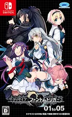 グリザイア ファントムトリガー 01 to 05 - Switch