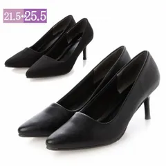 パンプス レディース 黒 痛くない 走れるパンプス フォーマル 結婚式 ポインテッドトゥ 冠婚葬祭 7ｃｍヒール 通勤 オフィス 美脚 大きい 卒園式 入学式 卒業式 入園式 (70it03 ブラックスムース）