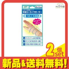 Item thumbnail for item b72b48bb-3d85-4e14-a22b-513867ca5092