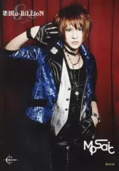 【中古】生写真(男性) Blu-BiLLioN /ミケ/CD「MoSaic」CROSS CAT(クロスキャット)特典アーティストフォト