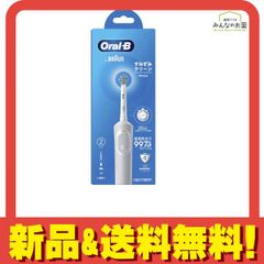 Item thumbnail for item 4f9013d5-56ba-4626-a99f-f9bb9fdcb2bc