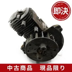 2025年最新】STIH 刈払機の人気アイテム - メルカリ