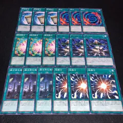 未使用❗️遊戯王カード45枚セット 遊戯王OCG QUARTER CENTURY UNITY＆PRIDE キャンペーン