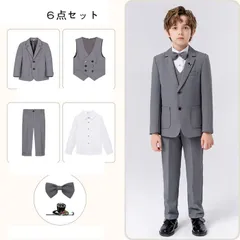 キッズ 子供 スーツ 男の子 6点セット フォーマル 男の子スーツ 入学式入 発表会 入学式 入園式 こども 子供服フォーマルスーツ キッズスーツ 七五三 子供スーツ 結婚式 卒園式 卒業式 小学生 保育園 lbbb05lbbb05