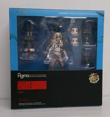 【未開封】figma 艦隊これくしょん 艦これ 島風 フィギュア Amazon.co.jp: figma 艦隊これくしょん -艦これ- 島風 (ノン