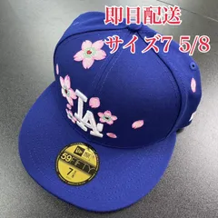 村上隆 + MLB ニューエラ 9Fifty カブス スナップバック 2025年最新】村上隆 mlb カブスの人気アイテム - メルカリ