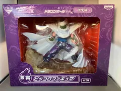 2026年最新】S賞 ピッコロフィギュアの人気アイテム - メルカリ