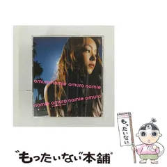 2025年最新】break the rules 安室奈美恵の人気アイテム - メルカリ 2025年最新】break the rules 安室奈美恵の人気アイテム - メルカリ