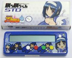 勝ち勝ち カチカチ君 STD ツインエンジェル2 クルミver - メルカリ