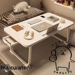 折りたたみテーブル ミニサイズ ベッド用 ローテーブル コンパクト
