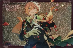 【中古】アクリルスタンド・アクリルパネル 天祥院英智 光影流砂アクリルブロック 「あんさんぶるスターズ!!」 中国限定