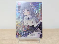 2025年最新】雪村千絵莉の人気アイテム - メルカリ