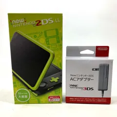 01w-2882 〇  Nintendo New 2DS LL 本体 ブラック×ライム + 充電アダプター 動作確認済み  【中古品】