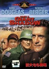 トッポ・ジージョのボタン戦争【アニメ 中古 DVD】レンタル落ち