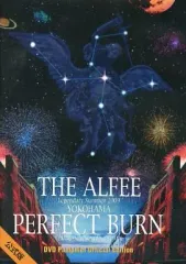 邦楽 THE ALFEE 2009.8.9 PERFECT BURN DVD THE ALFEE PERFECT BURN 2枚組DVD 2009 THE ALFEE PERFECT BURN 2枚組