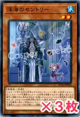 2025年最新】遊戯王ocg デュエルモンスターズ eternity code box