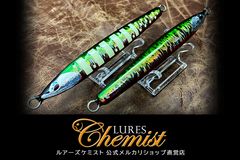 リザルトSSR30 ブルーグリーンピンク - メルカリ