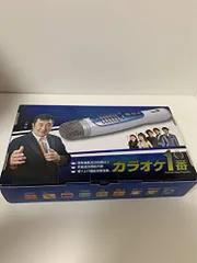 カラオケ一番 カラオケ１番 YK-3008 チップ カートリッジ 100曲 酒泪 カラオケ一番 カラオケ1番 YK-3008 チップ カートリッジ 100曲